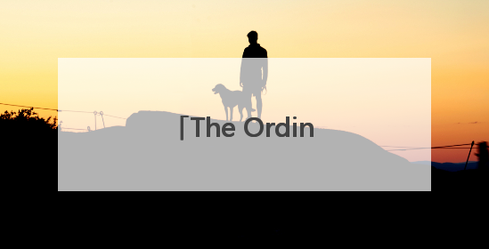 The Ordinary联手天猫推出首家AI护肤旗舰店